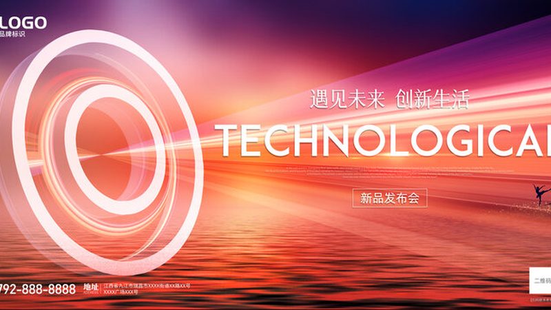 Python RPA自动化开发：企业智能化转型的加速器