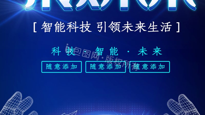 高新技术企业认定，哪些公司收费合理？**